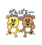 twins☆スタンプ（個別スタンプ：22）