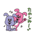 twins☆スタンプ（個別スタンプ：26）