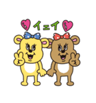 twins☆スタンプ（個別スタンプ：29）