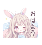 ももちゃん5（癒し系）（個別スタンプ：1）