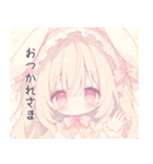 ももちゃん5（癒し系）（個別スタンプ：3）