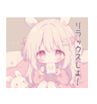 ももちゃん5（癒し系）（個別スタンプ：5）