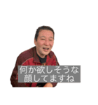 O石スタンプ6（個別スタンプ：3）
