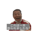 O石スタンプ6（個別スタンプ：22）