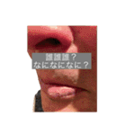 O石スタンプ6（個別スタンプ：26）