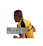 O石スタンプ6（個別スタンプ：34）