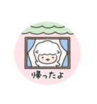 いやひつじ 連絡用（個別スタンプ：34）