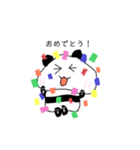 もちもちパンダの日常（個別スタンプ：1）