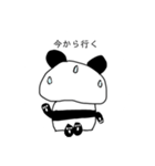 もちもちパンダの日常（個別スタンプ：6）