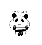 もちもちパンダの日常（個別スタンプ：7）
