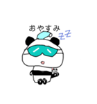 もちもちパンダの日常（個別スタンプ：13）