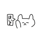 名もなき動物たち（個別スタンプ：3）
