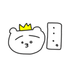名もなき動物たち（個別スタンプ：6）