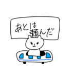 名もなき動物たち（個別スタンプ：19）