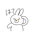 名もなき動物たち（個別スタンプ：25）