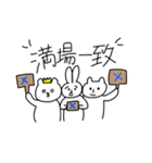名もなき動物たち（個別スタンプ：30）