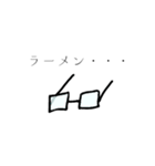 意志のある眼鏡（個別スタンプ：31）