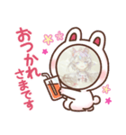 ラカンバリ（個別スタンプ：3）