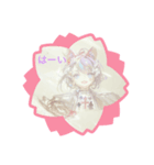 ラカンバリ（個別スタンプ：5）