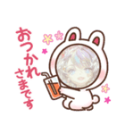 ラカンバリ（個別スタンプ：8）