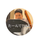 たんてぃん推しのけんぞう（個別スタンプ：4）