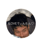たんてぃん推しのけんぞう（個別スタンプ：7）
