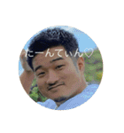 たんてぃん推しのけんぞう（個別スタンプ：18）