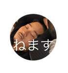 たんてぃん推しのけんぞう（個別スタンプ：20）