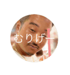たんてぃん推しのけんぞう（個別スタンプ：21）