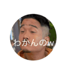 たんてぃん推しのけんぞう（個別スタンプ：22）