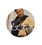たんてぃん推しのけんぞう（個別スタンプ：26）