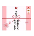 【飛び出す】誕生日♡季節のイベント♡日常（個別スタンプ：12）