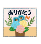 【飛び出す】誕生日♡季節のイベント♡日常（個別スタンプ：15）