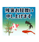 【飛び出す】誕生日♡季節のイベント♡日常（個別スタンプ：18）