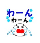 飛び出す元気！大きい文字 敬語 修正版（個別スタンプ：9）