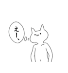 絶望している気持ち悪い猫（個別スタンプ：9）