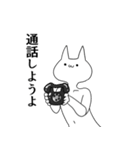 絶望している気持ち悪い猫（個別スタンプ：15）