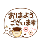 気分が上がる↑イエベ春色の丁寧なあいさつ（個別スタンプ：6）