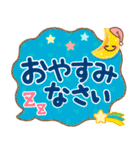 気分が上がる↑イエベ春色の丁寧なあいさつ（個別スタンプ：8）