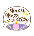 気分が上がる↑イエベ春色の丁寧なあいさつ（個別スタンプ：11）