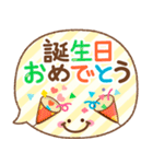 気分が上がる↑イエベ春色の丁寧なあいさつ（個別スタンプ：28）