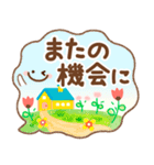 気分が上がる↑イエベ春色の丁寧なあいさつ（個別スタンプ：32）