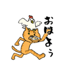 なぐりがきにゃんこ 茶トラバージョン（個別スタンプ：10）