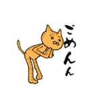 なぐりがきにゃんこ 茶トラバージョン（個別スタンプ：21）