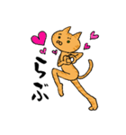 なぐりがきにゃんこ 茶トラバージョン（個別スタンプ：35）