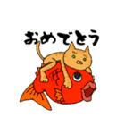 なぐりがきにゃんこ 茶トラバージョン（個別スタンプ：40）