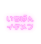 ♡推し活×ぷっくりネオン（ピンク）（個別スタンプ：18）