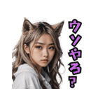 仮装女子_動物編_中身はオバちゃん（個別スタンプ：2）