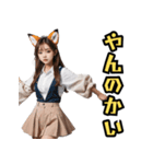 仮装女子_動物編_中身はオバちゃん（個別スタンプ：8）