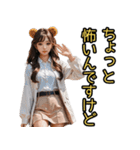 仮装女子_動物編_中身はオバちゃん（個別スタンプ：9）